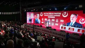 BBP Genel Başkan Yardımcısı Nihat Gürbüz’den Malatyalılara Kurultay Çağrısı