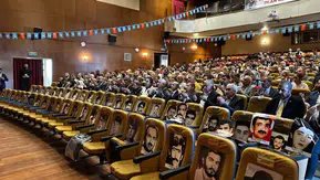 Malatya’da 12 Eylül Döneminde Hayatını Kaybeden Ülkücüler Anıldı