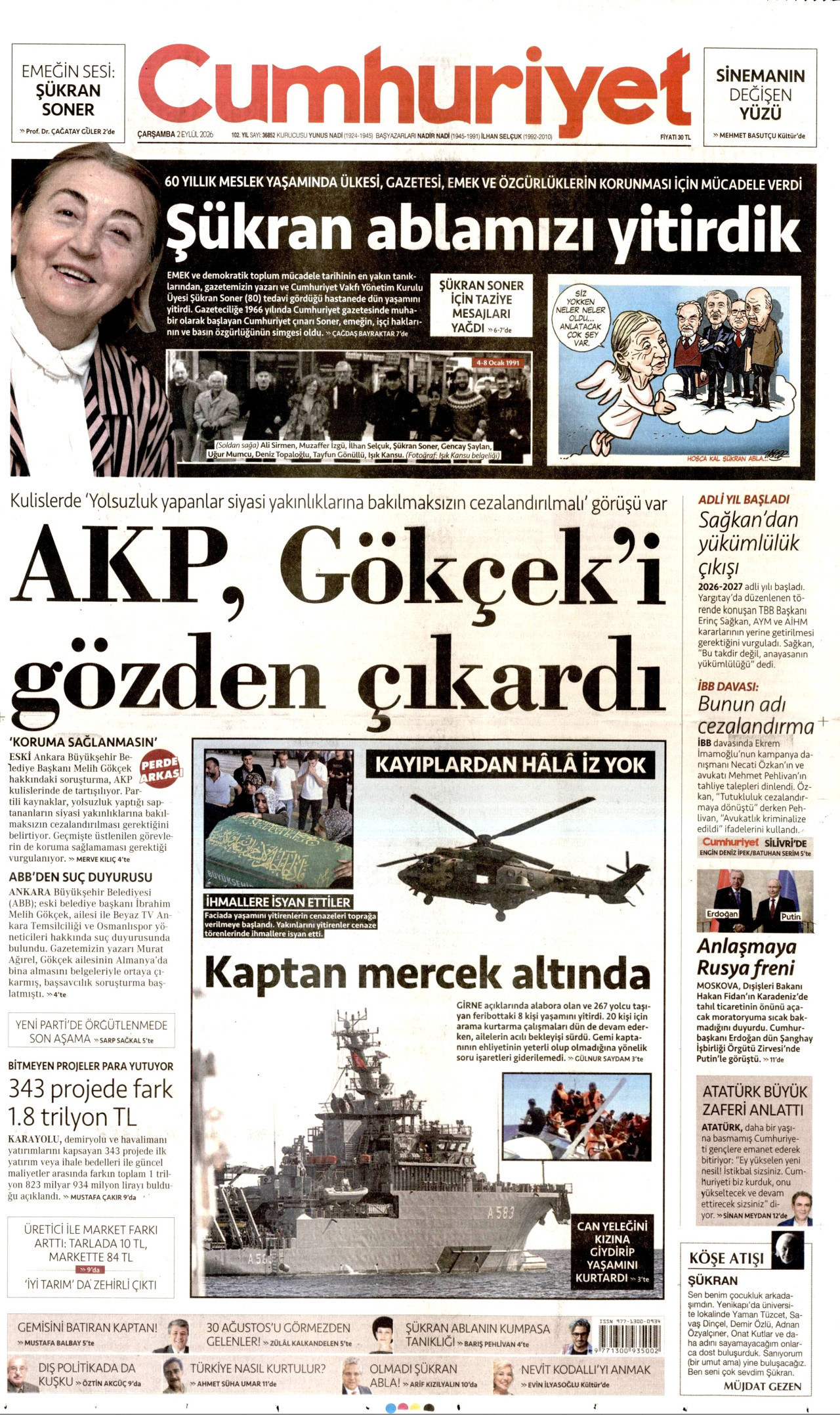 gazete