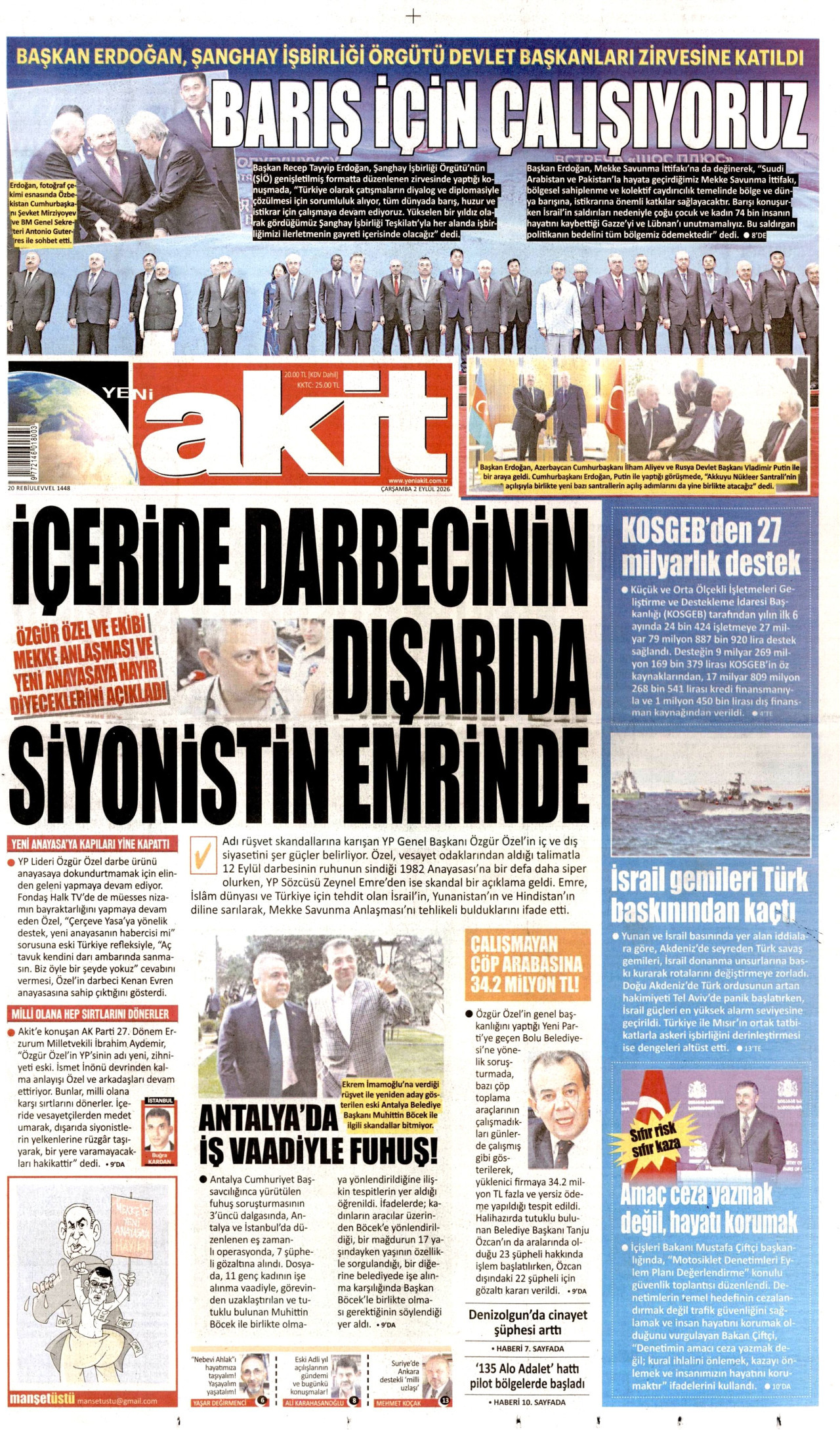 gazete