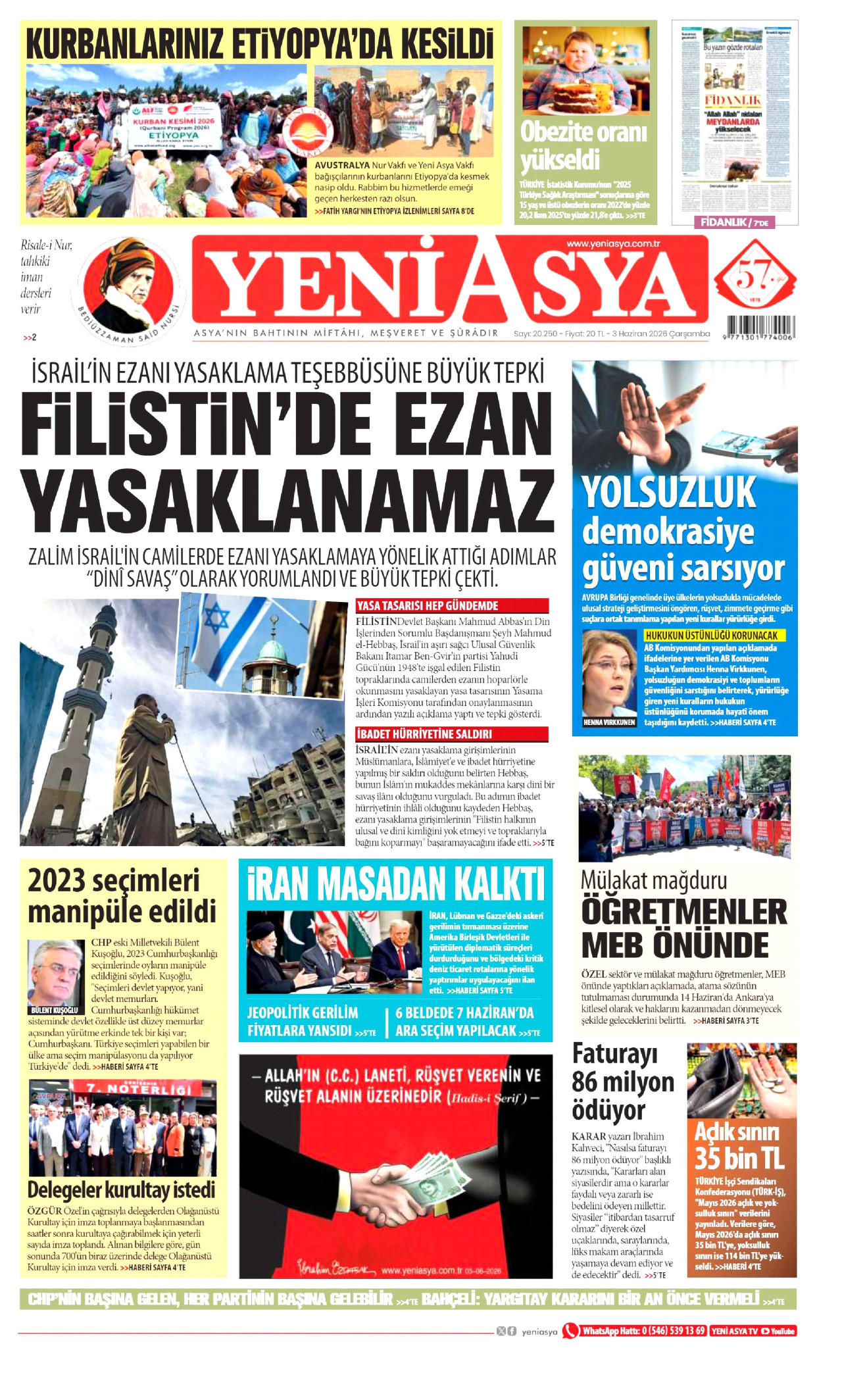 gazete