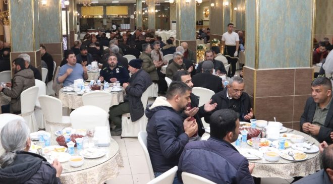 Esnaflar İftar Yemeğinde Buluştu!